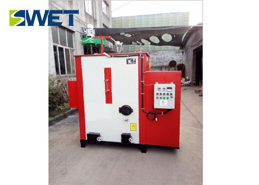 Steam Biomass Pellet Boiler , 500Kg/ H Automatic Operation steam boiler