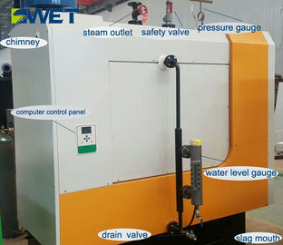Horizontal 0.7Mpa 1.0Mpa 1.2Mpa 300kg/H To 1000kg/H  Wood Pellet Steam Boiler