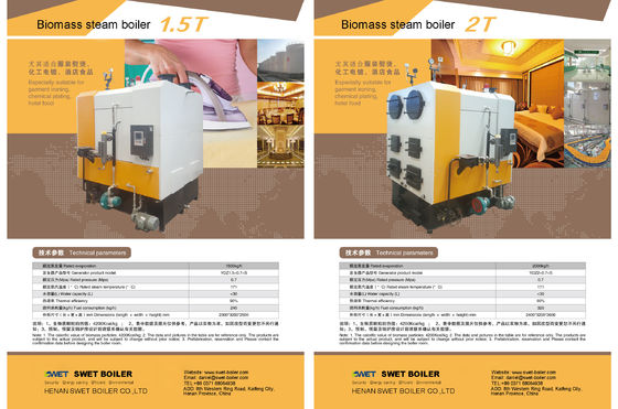 High Precision Oil Fired Steam Boiler / Industrial Steam Boiler 0.65T Weight